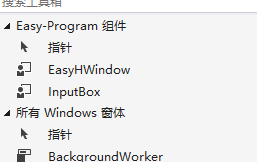 下载.png