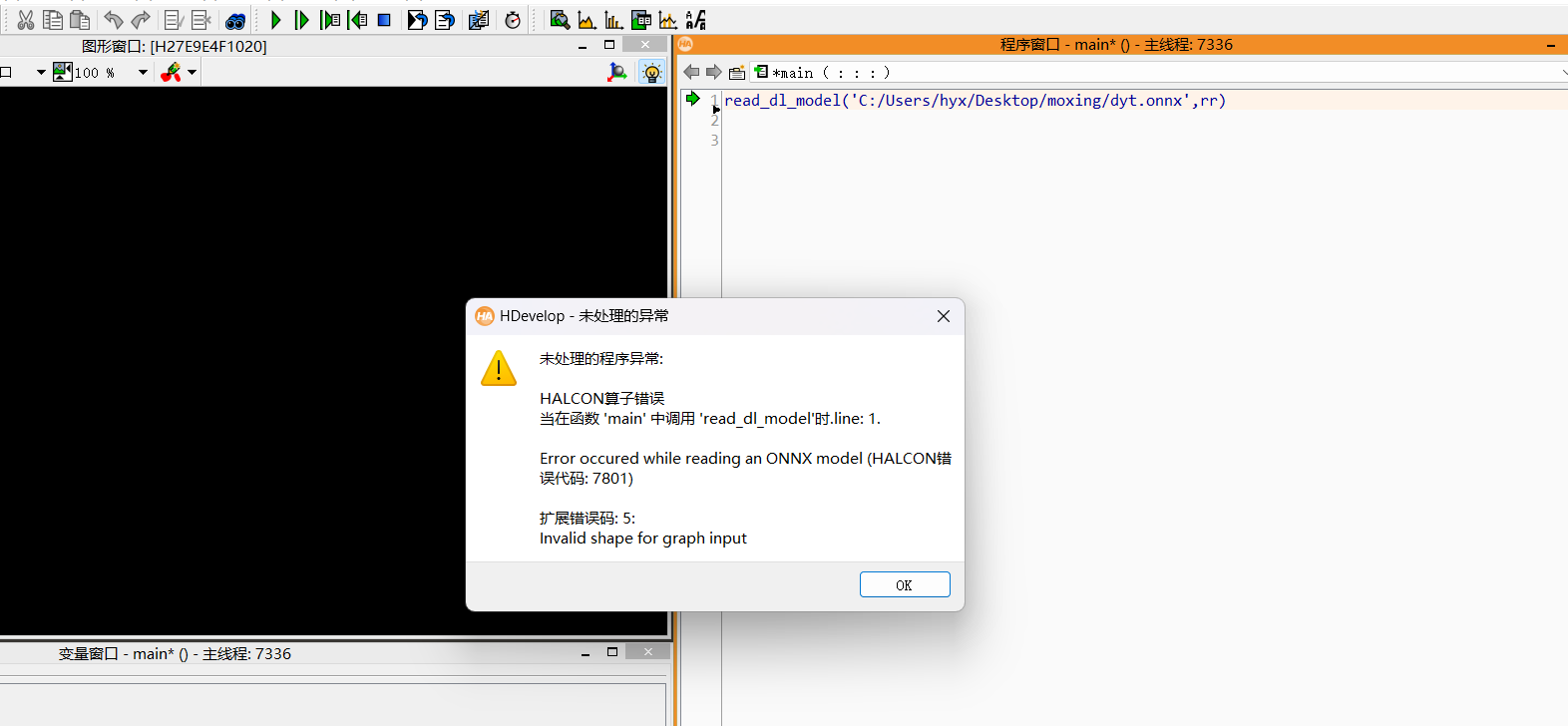 下载.png