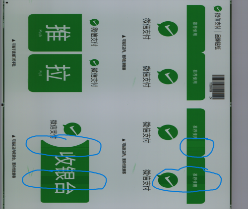 下载.png