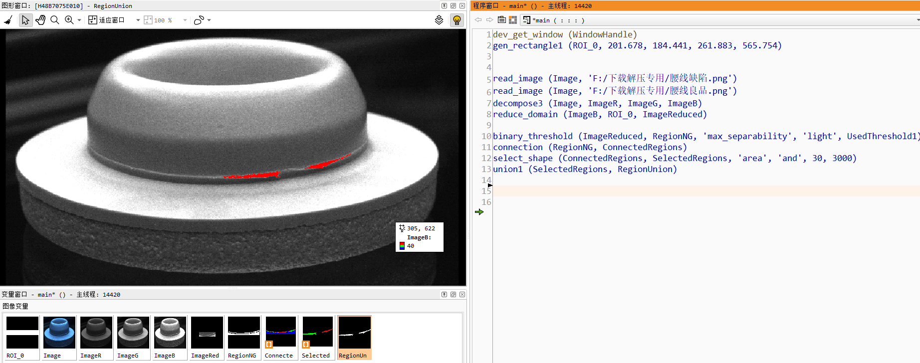 snipaste_20250121_092416.png