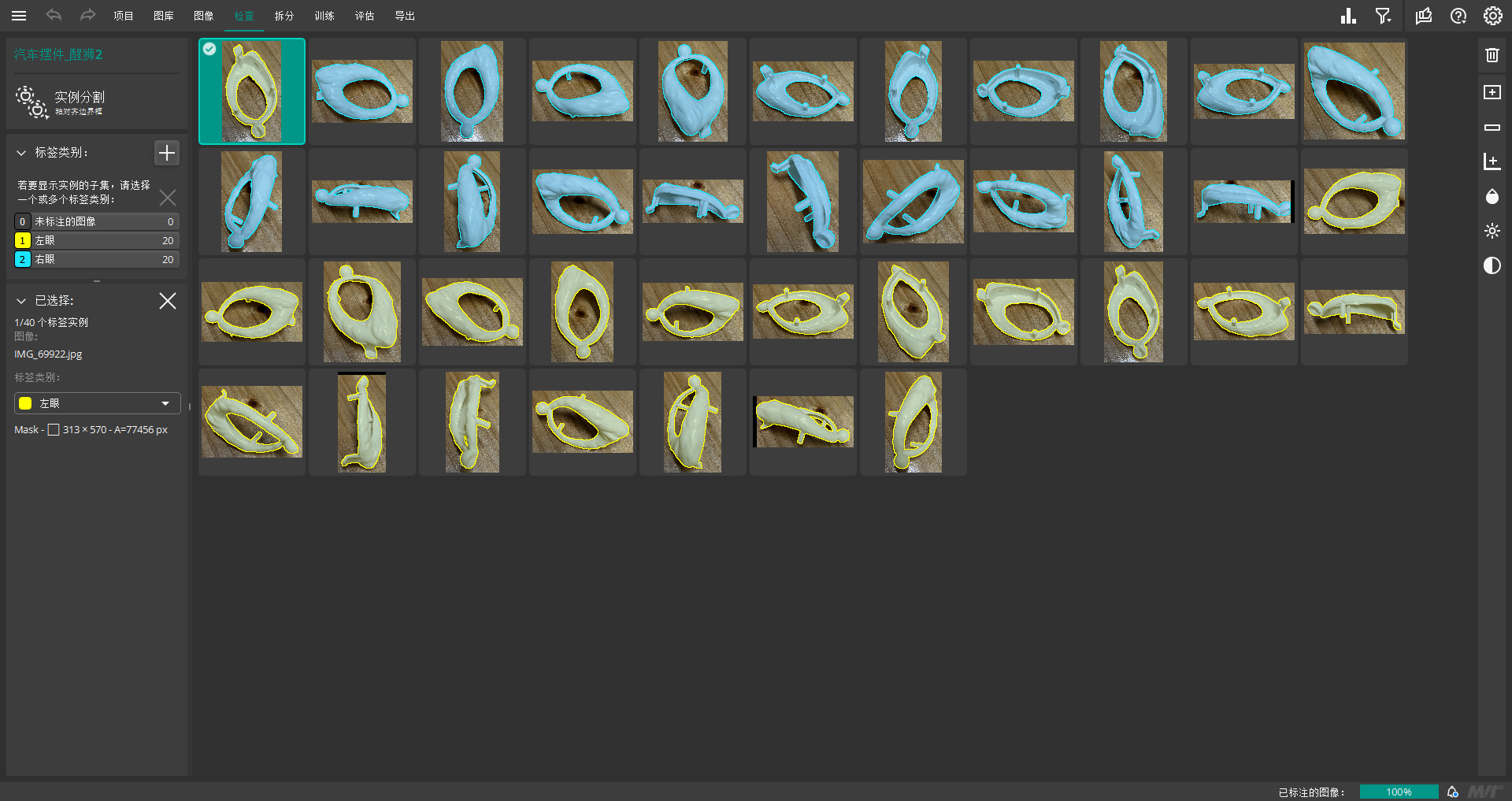 02.png