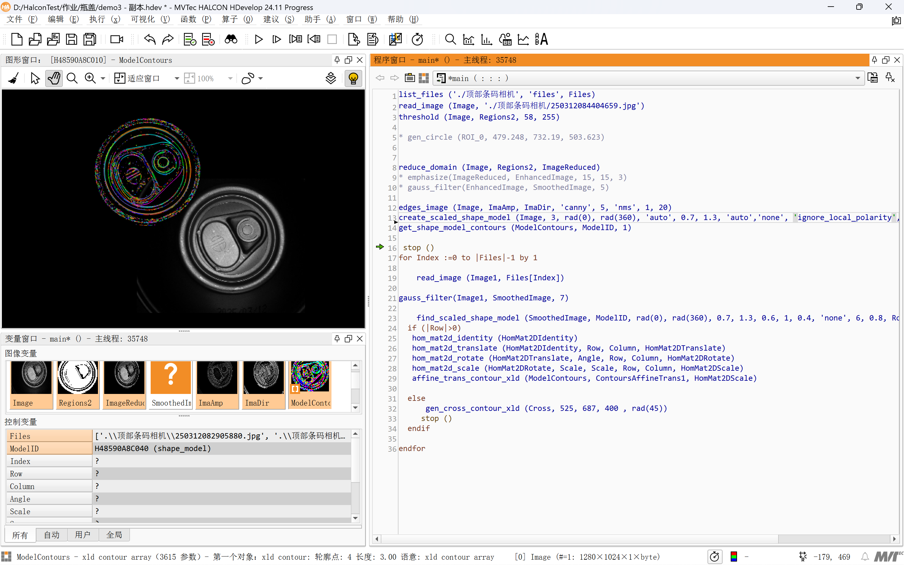 Snipaste_2025-03-15_14-38-29.png