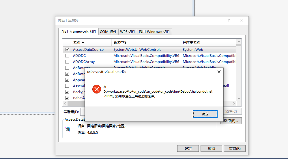 63a01ee1-9ed7-4ec3-913d-03e4802f4414.png
