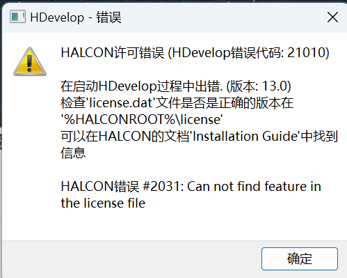 屏幕截图 2025-04-02 223320.png