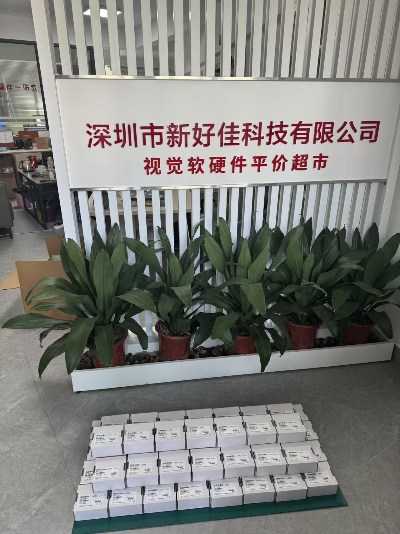 微信图片_20250410170022.jpg