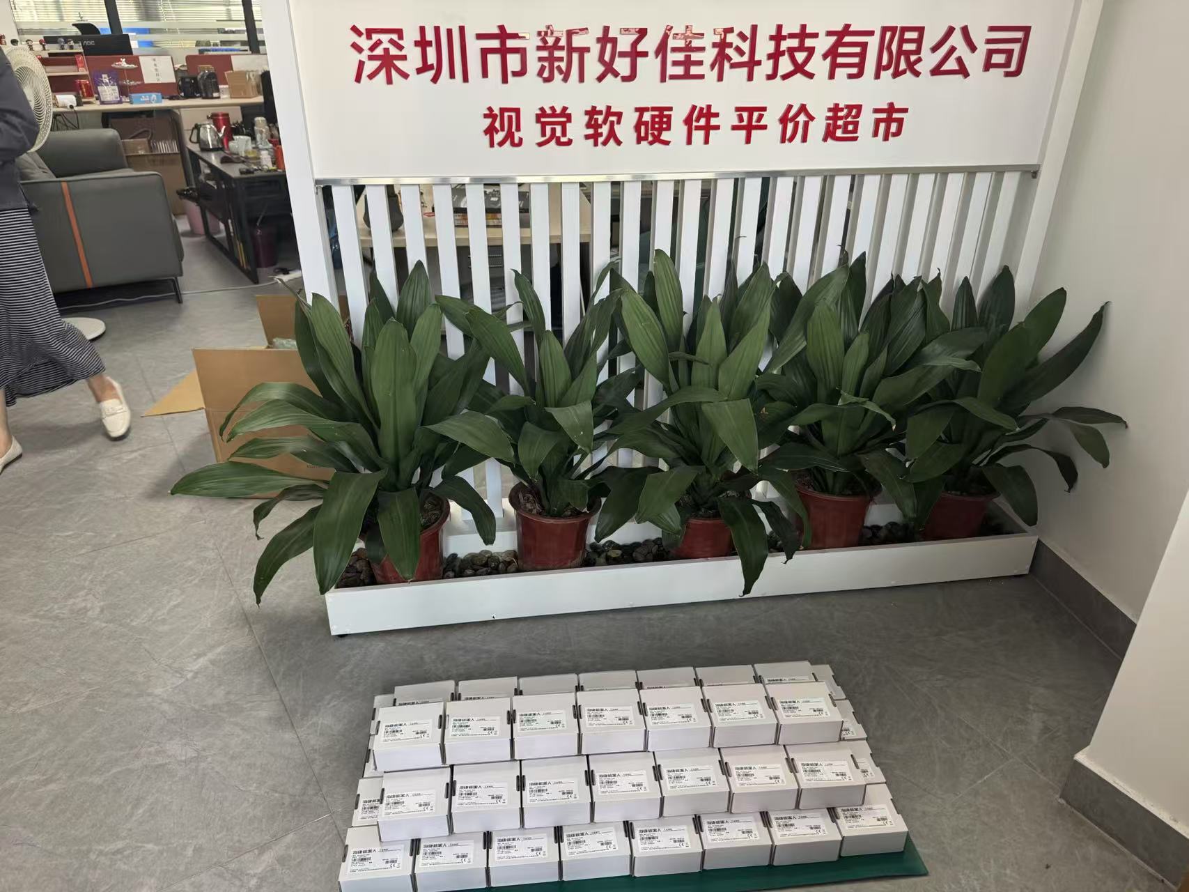 微信图片_20250410170055.jpg