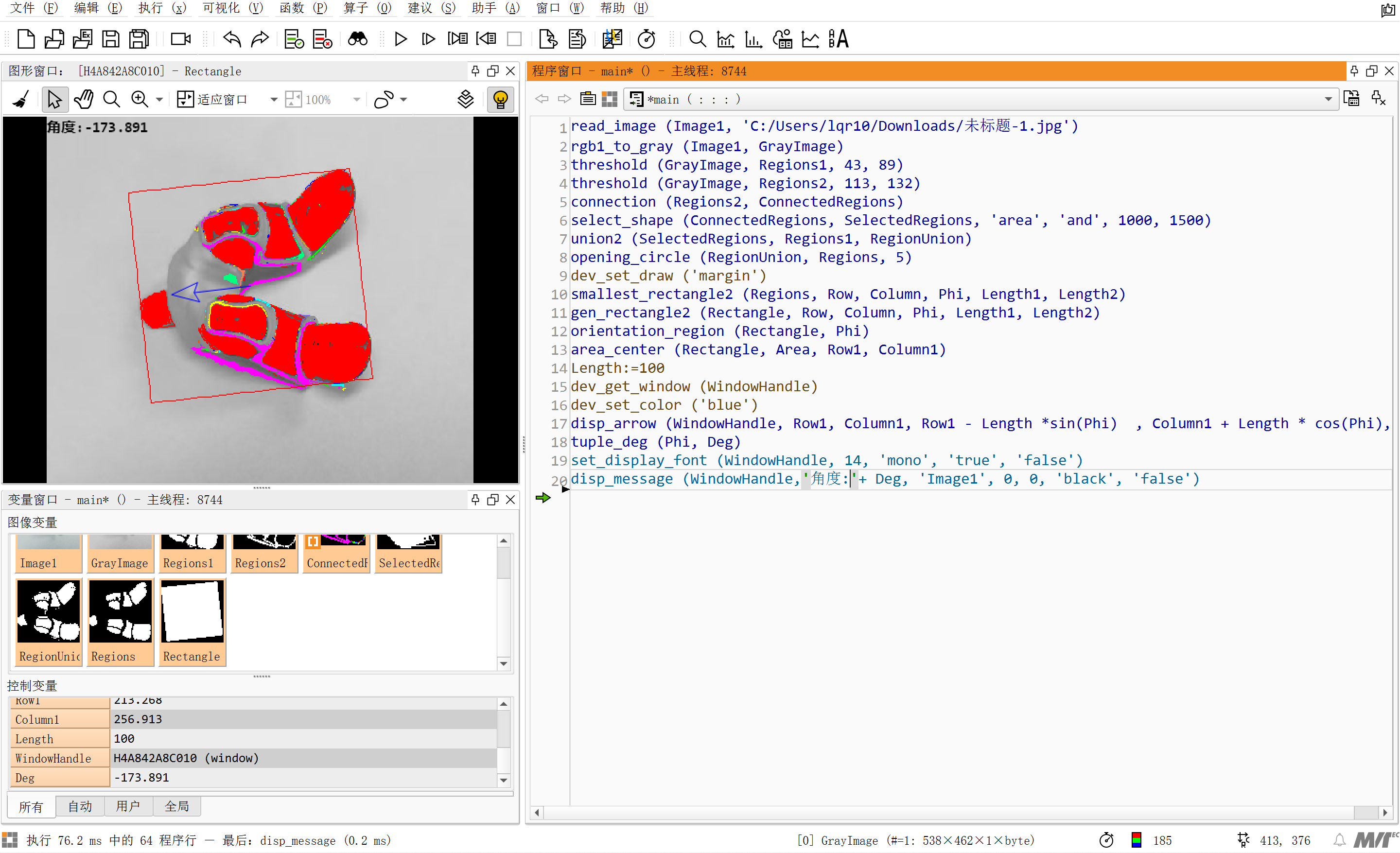 Snipaste_2025-04-21_15-12-20.png