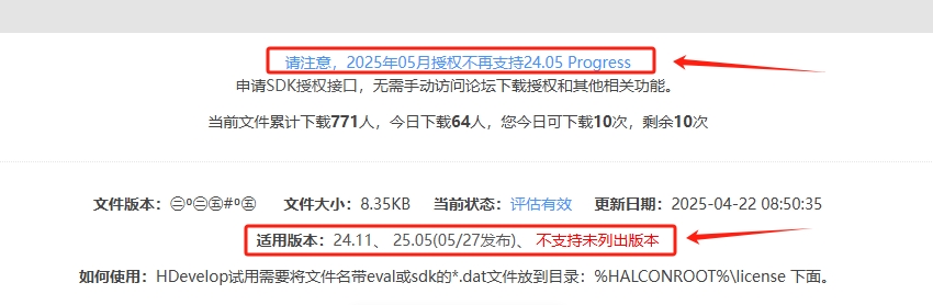 微信截图_20250508202729.jpg