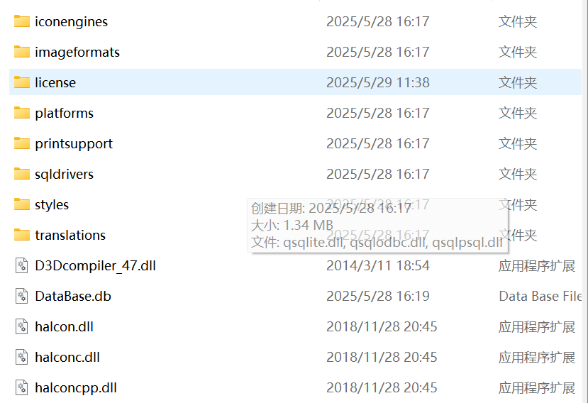 6a80a757b787cd7ba11b9a4448597ff.png