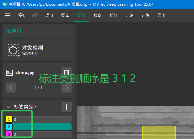 下载.png